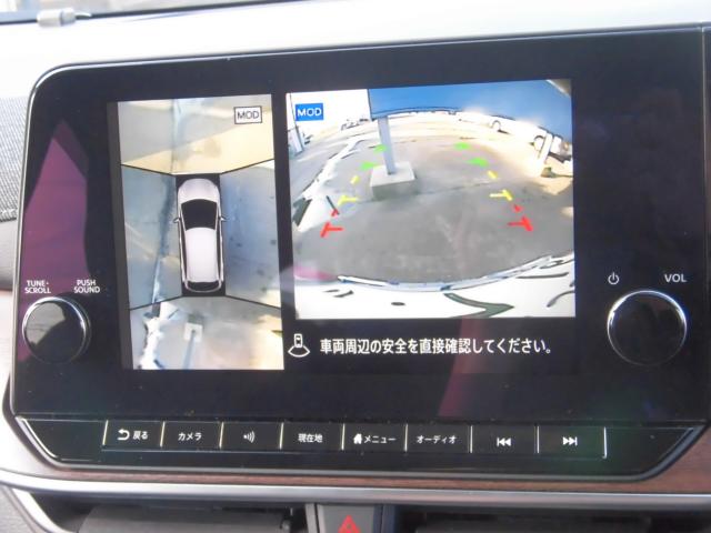 ノート（新潟県新潟市秋葉区）画像11