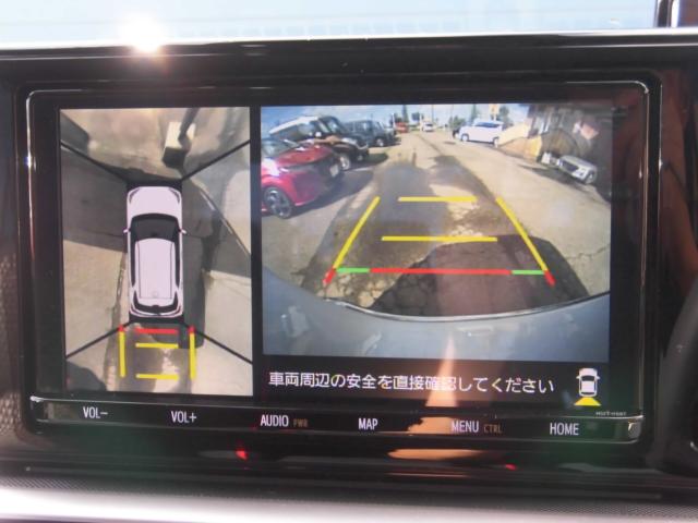 ライズ（新潟県新潟市秋葉区）画像11