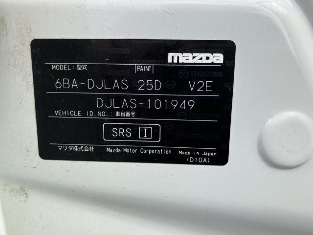 デミオ（新潟県新潟市西蒲区）画像49