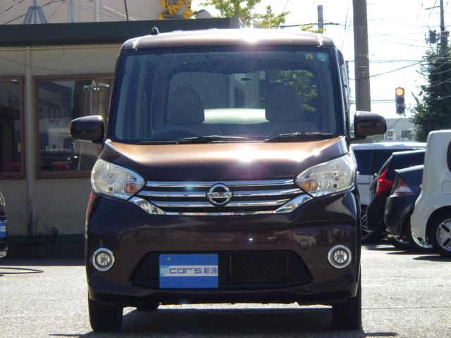 デイズルークス（新潟県新潟市中央区）画像2