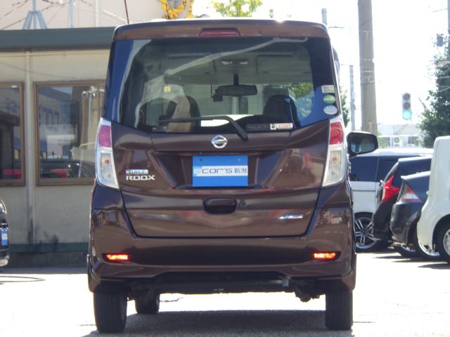 デイズルークス（新潟県新潟市中央区）画像6