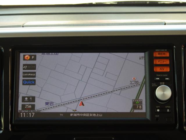 デイズルークス（新潟県新潟市中央区）画像22