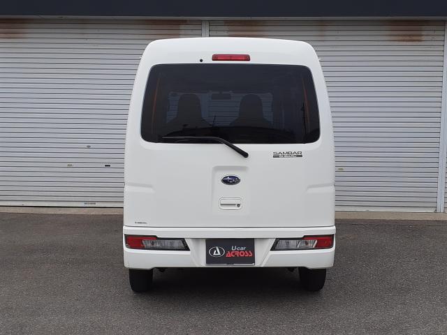 サンバーバン（新潟県新潟市北区）
