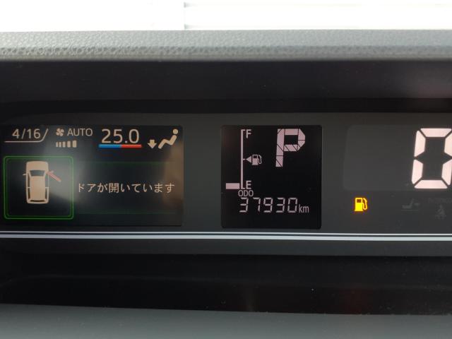 タントカスタム（新潟県新潟市北区）