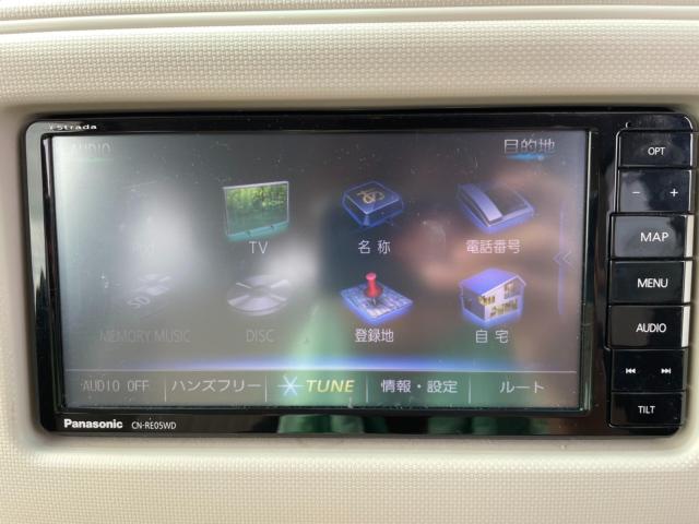ミラココア（新潟県新潟市北区）