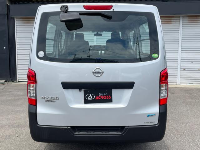 NV350キャラバン（新潟県新潟市北区）画像6