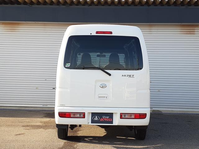 ハイゼットカーゴ（新潟県新潟市北区）画像6
