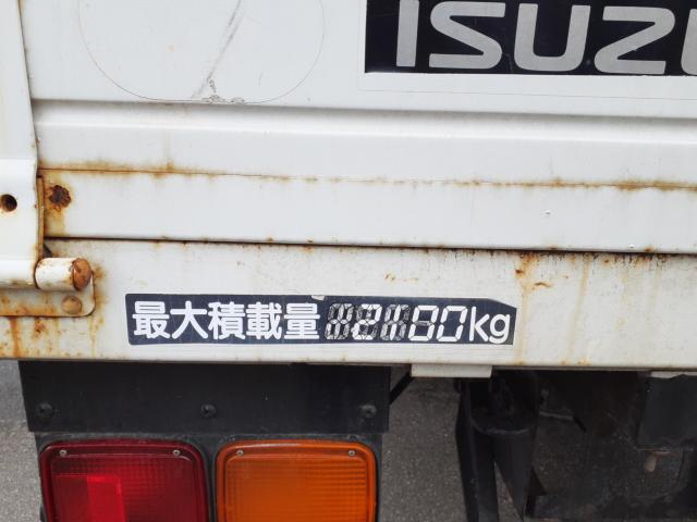 イスズフォワード（新潟県新潟市北区）画像10