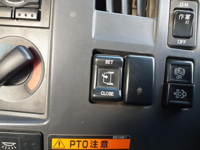 イスズフォワード（新潟県新潟市北区）画像30