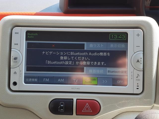 ポルテ（新潟県新潟市北区）画像14