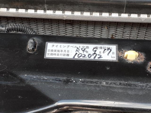 パジェロ（新潟県新潟市北区）画像17