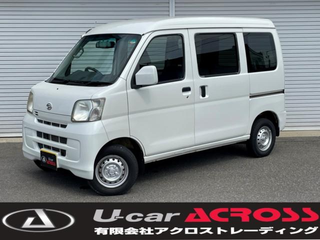 ハイゼットカーゴ（新潟県新潟市北区）
