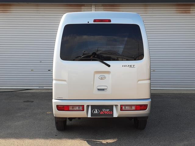 ハイゼットカーゴ（新潟県新潟市北区）