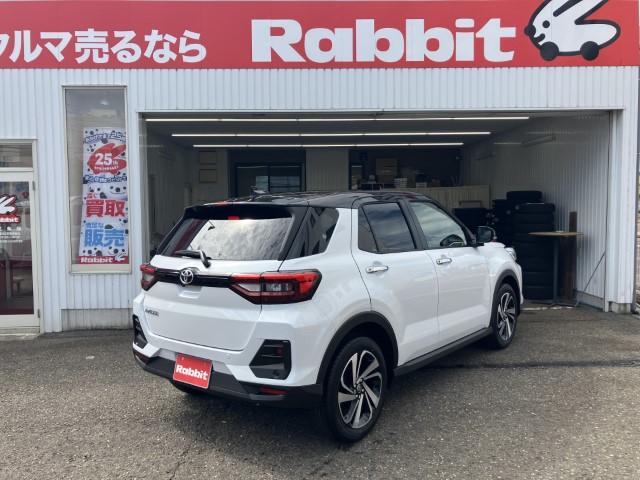 ライズ（新潟県燕市）画像3