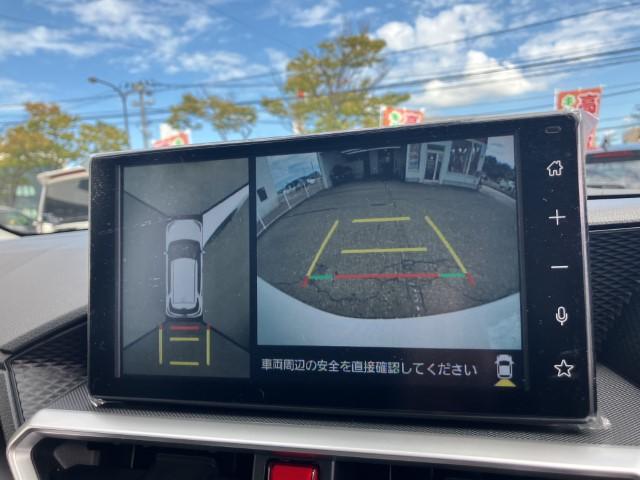 ライズ（新潟県燕市）画像13