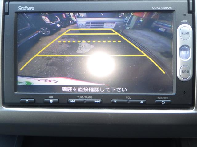 フリードスパイク（新潟県新潟市西区）画像30