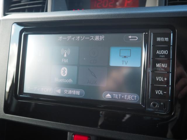 タンク（新潟県新潟市西区）画像70