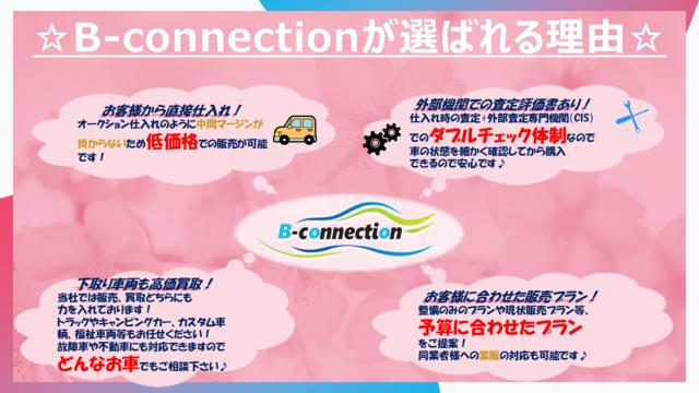 タンク（新潟県新潟市西区）画像5