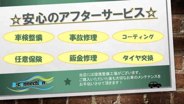 タンク（新潟県新潟市西区）画像4