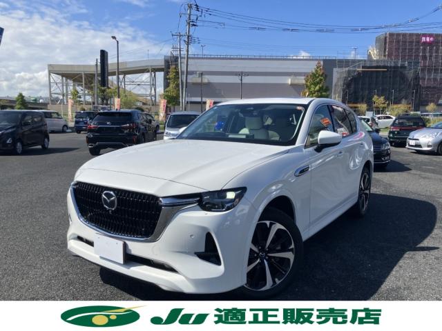 CX-60（新潟県新潟市西区）