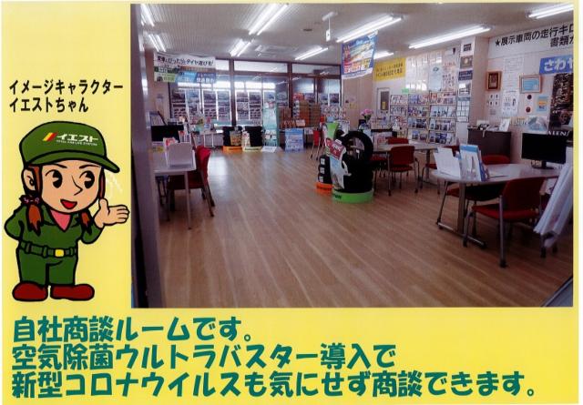 ハスラー（新潟県新潟市西蒲区）画像4