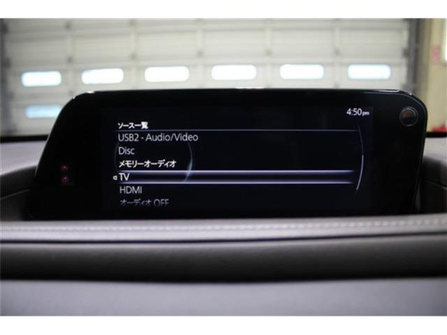 ＣＸ－３０（新潟県新潟市東区）画像6