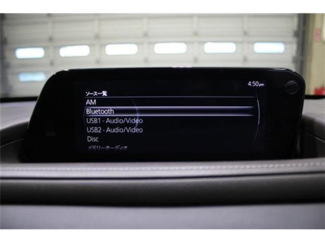 ＣＸ－３０（新潟県新潟市東区）画像7