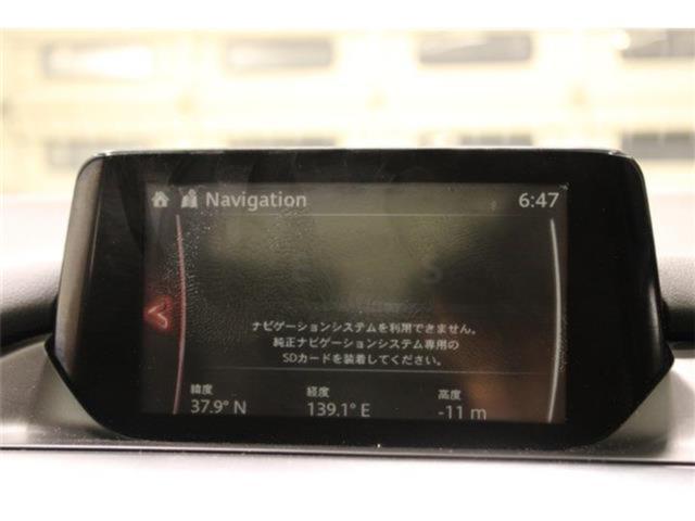 アテンザセダン（新潟県新潟市東区）画像3