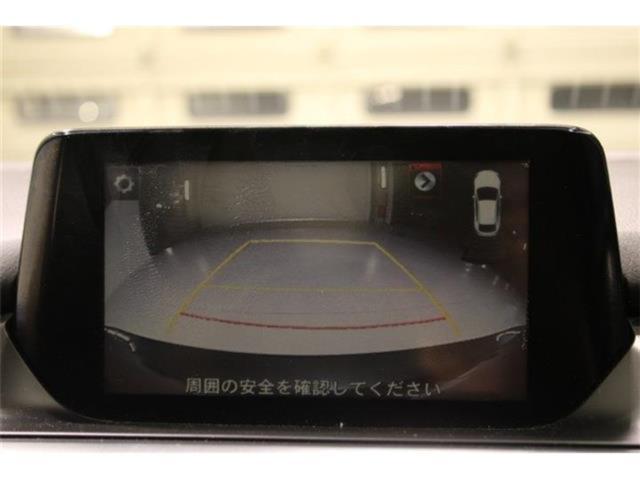アテンザセダン（新潟県新潟市東区）画像4