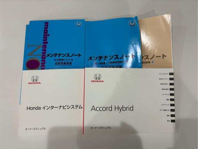 アコードハイブリッド（新潟県新潟市西区）画像19