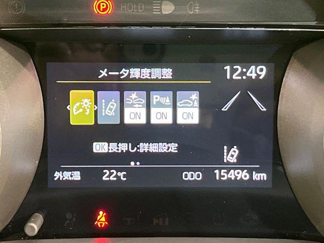 ヤリスクロス（新潟県新潟市南区）