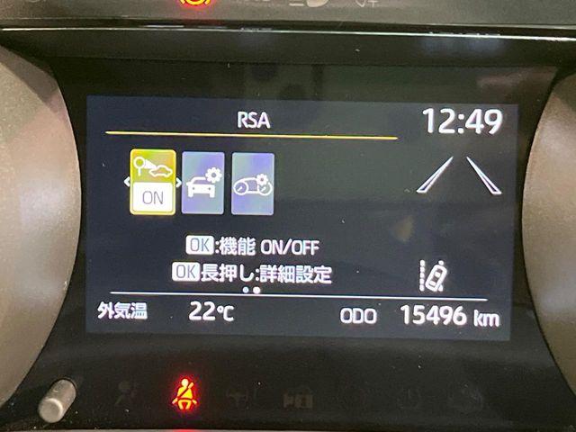 ヤリスクロス（新潟県新潟市南区）