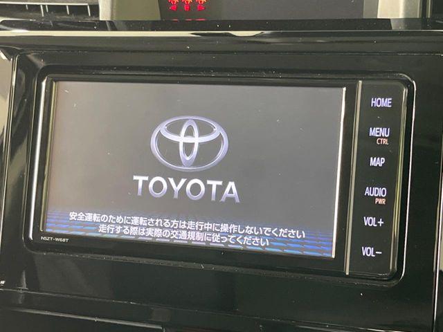 ルーミー（新潟県新潟市東区）画像4