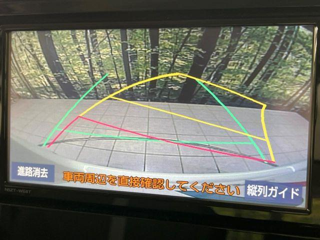 ルーミー（新潟県新潟市東区）画像5