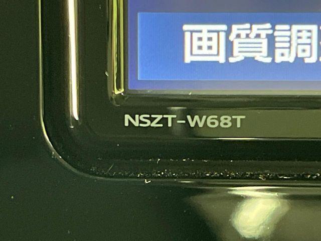 ルーミー（新潟県新潟市東区）画像28