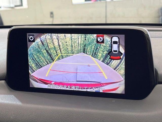 CX-5（新潟県新潟市南区）画像5