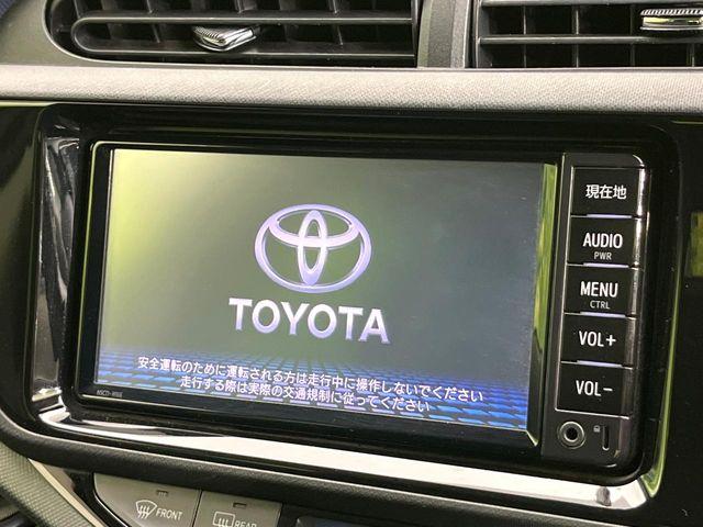 アクア（新潟県新潟市東区）画像3