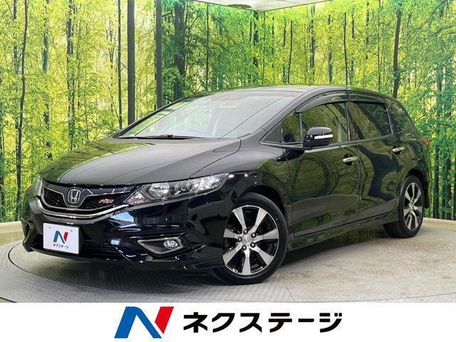 ジェイド（新潟県新潟市南区）
