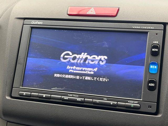 ジェイド（新潟県新潟市南区）