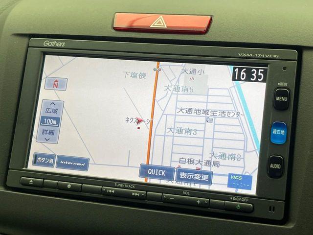 ジェイド（新潟県新潟市南区）