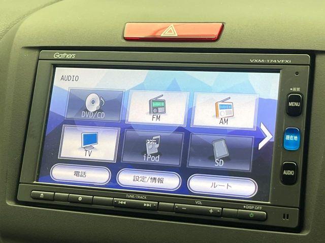 ジェイド（新潟県新潟市南区）