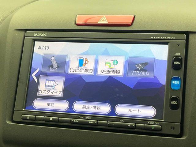 ジェイド（新潟県新潟市南区）