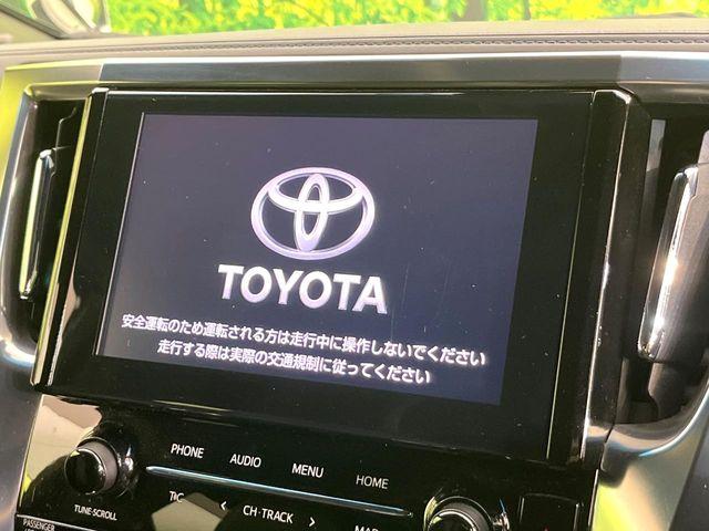 ヴェルファイア（新潟県新潟市東区）