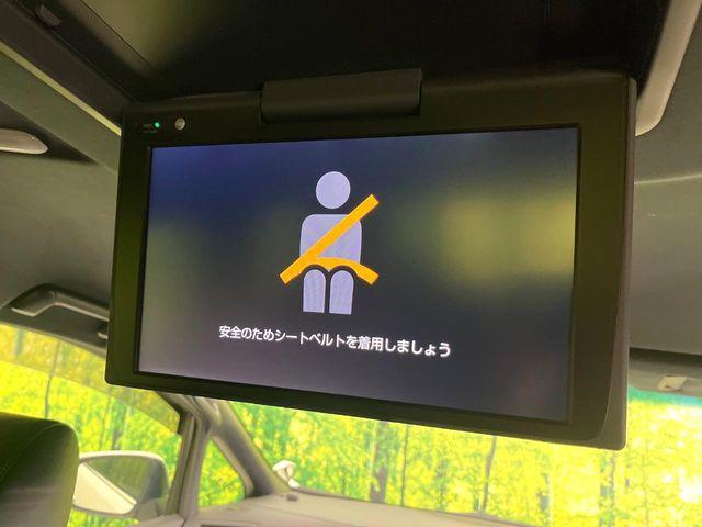 ヴェルファイア（新潟県新潟市東区）