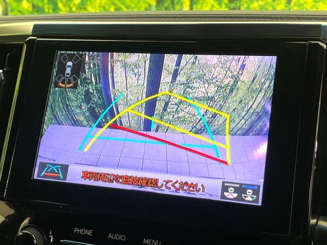 ヴェルファイア（新潟県新潟市東区）