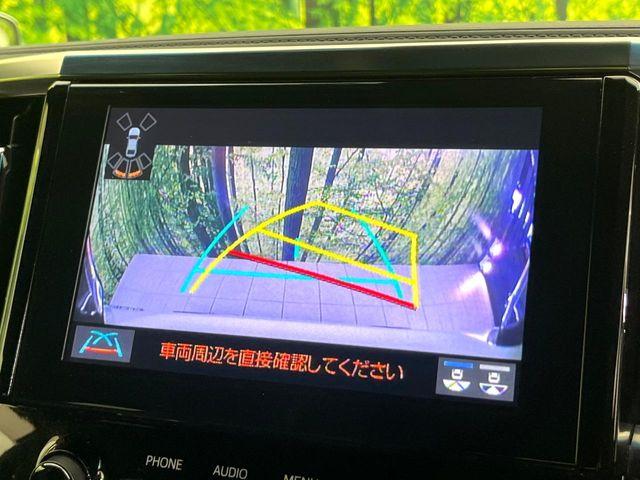 ヴェルファイア（新潟県新潟市東区）