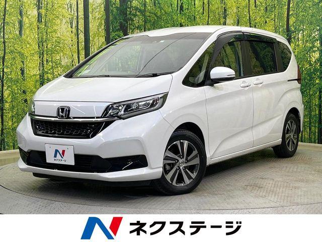 フリードハイブリッド（新潟県新潟市南区）