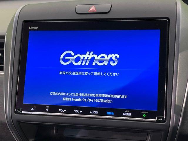 フリードハイブリッド（新潟県新潟市南区）画像6