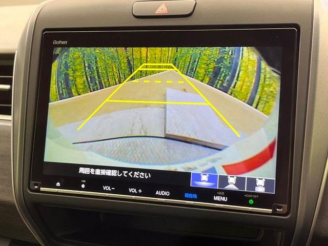 フリードハイブリッド（新潟県新潟市南区）画像7