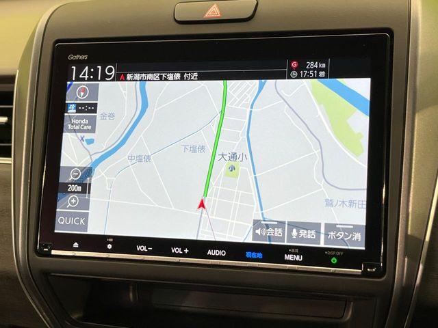 フリードハイブリッド（新潟県新潟市南区）画像50